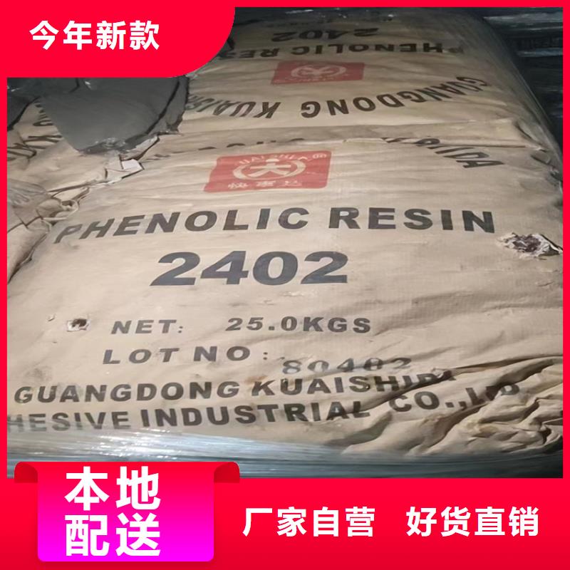 回收食品添加剂工程施工案例