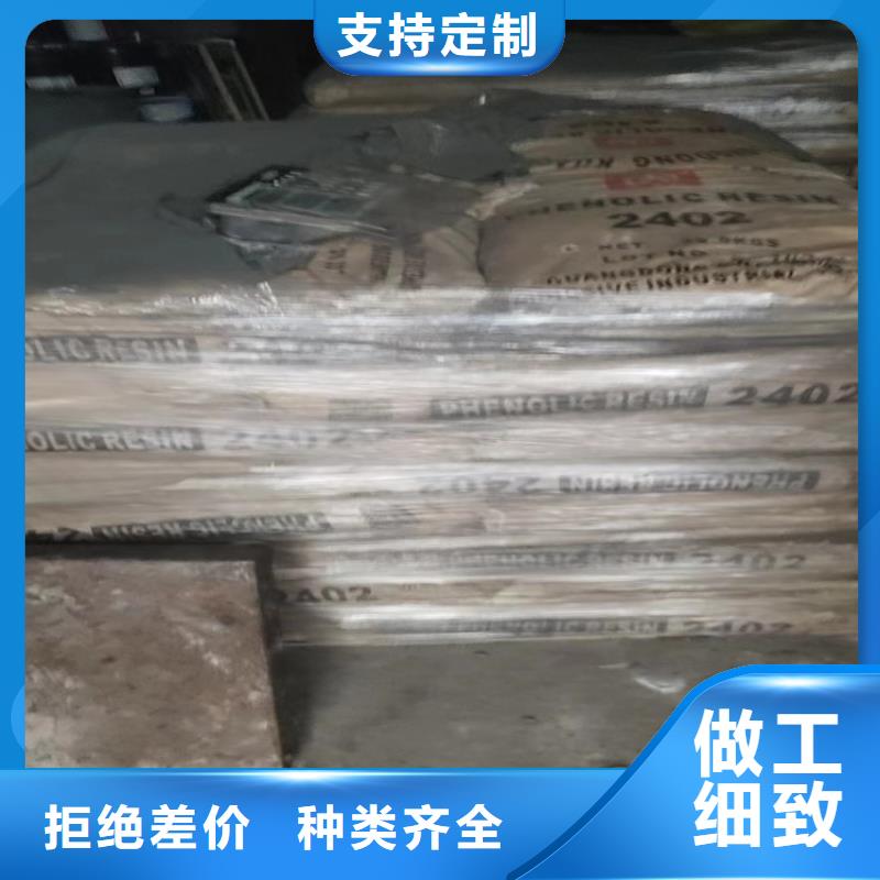 回收食品添加剂拥有核心技术优势