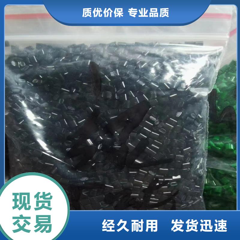 回收食品添加剂回收氧化亚铜批发供应