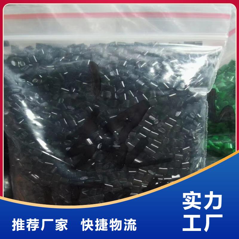 回收骨胶