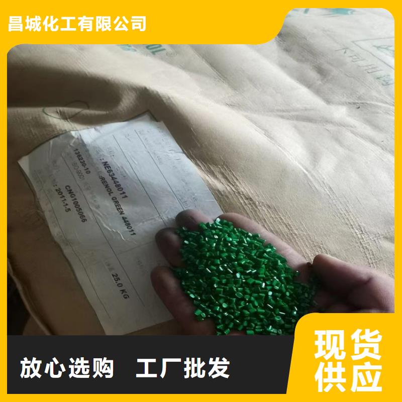 縣降級使用