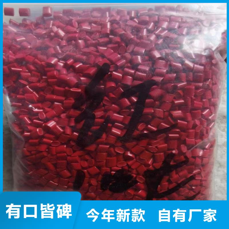 回收食品添加劑團(tuán)隊(duì)