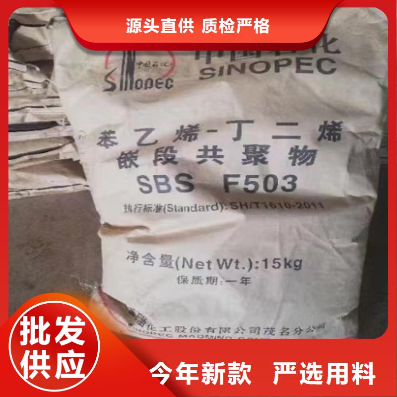 回收食品添加劑追求品質(zhì)