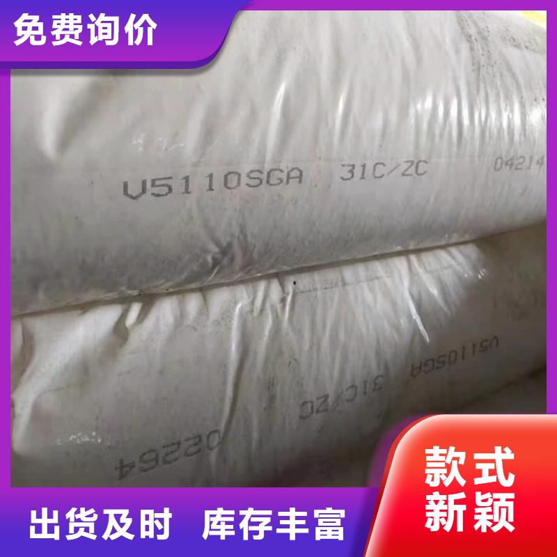 回收食品添加劑批發(fā)商