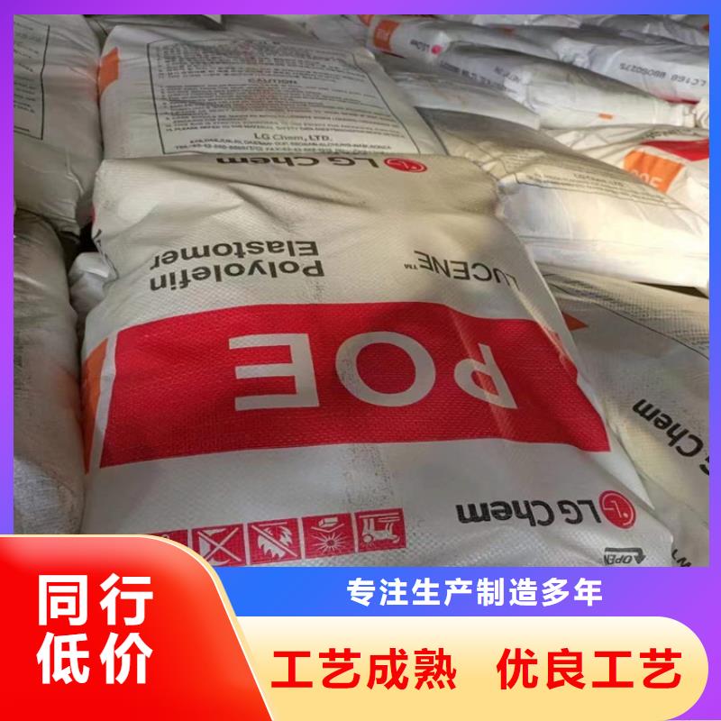 回收食品添加劑品質(zhì)保證