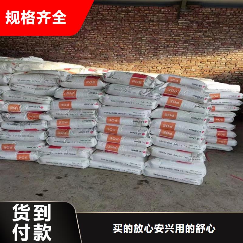 回收食品添加剂 回收溶剂售后无忧
