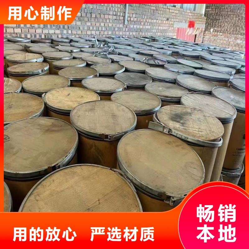 回收食品添加劑_聯(lián)苯胺黃G回收實(shí)力商家供貨穩(wěn)定