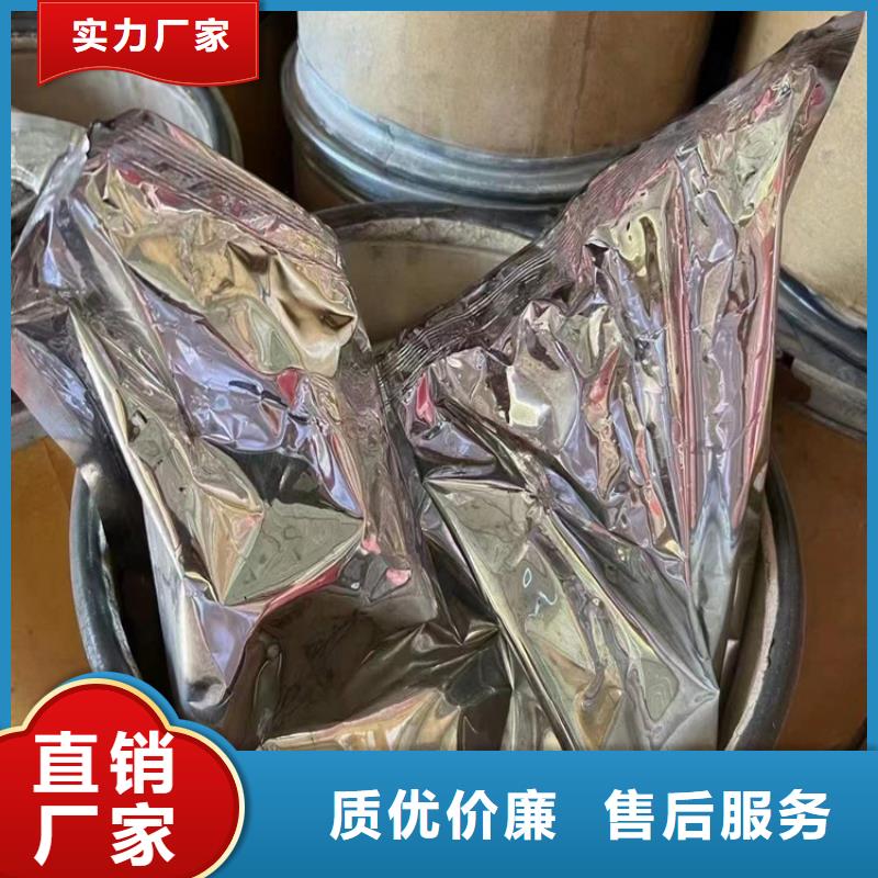縣回收明膠上門收購