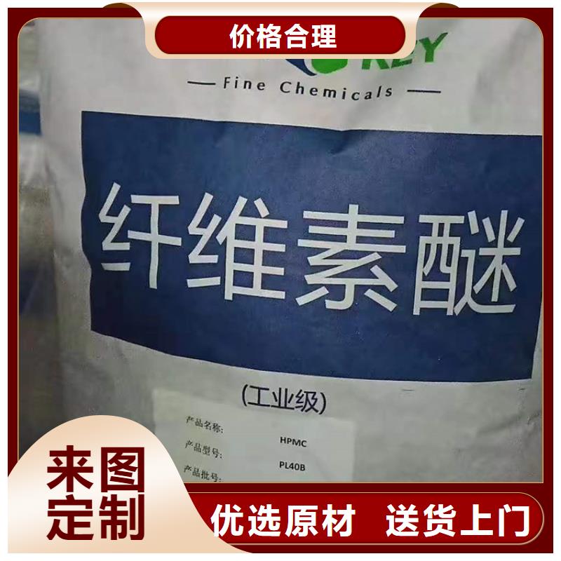 回收食品添加劑優(yōu)選貨源