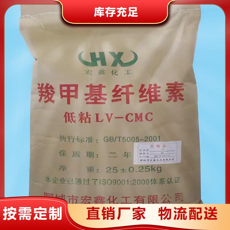 回收食品添加剂种类齐全