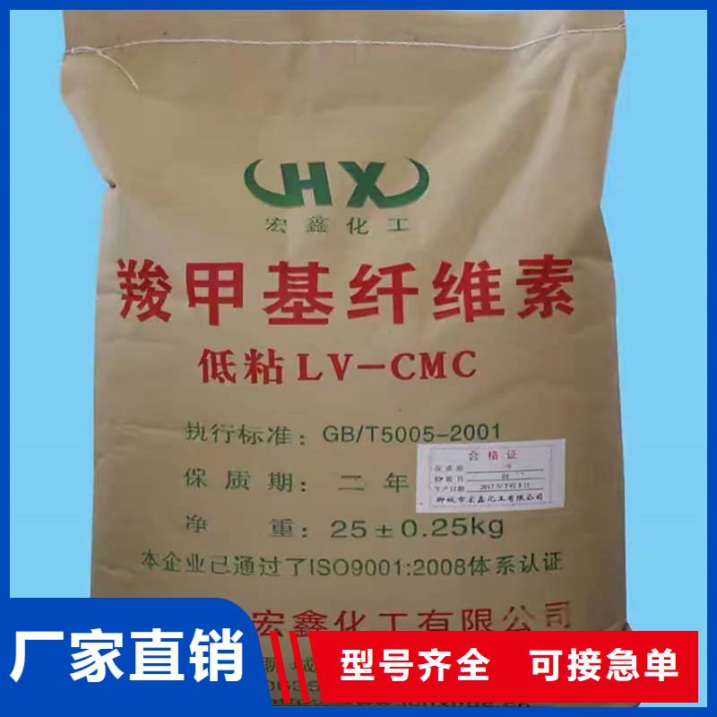 回收食品添加剂产地工厂