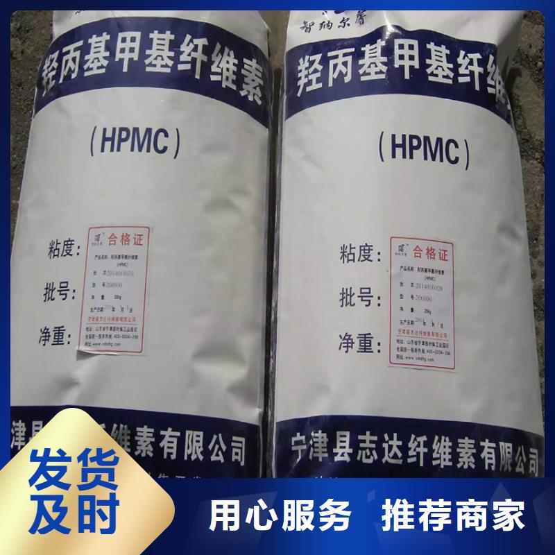 【回收食品添加剂】油漆原料回收价格实惠工厂直供