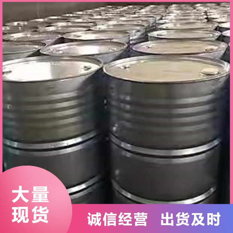  回收食品添加劑為品質(zhì)而生產(chǎn)