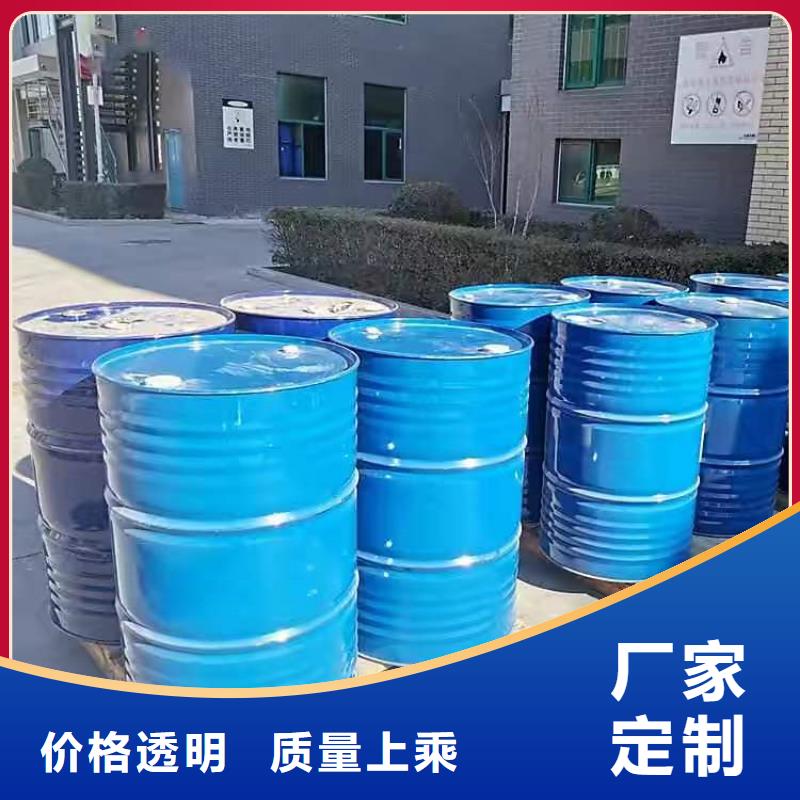回收食品添加劑_聯(lián)苯胺黃G回收實力商家供貨穩(wěn)定