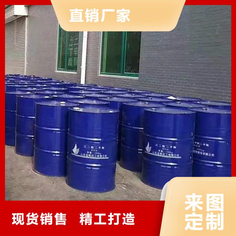 縣回收甜蜜素承諾守信