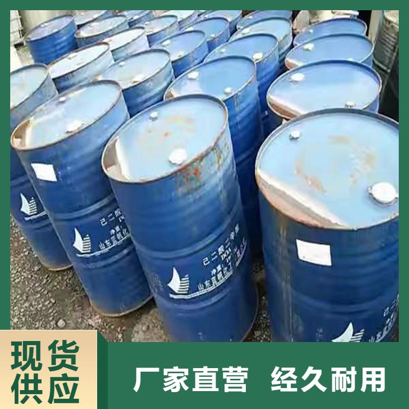 回收食品添加劑量大從優(yōu)