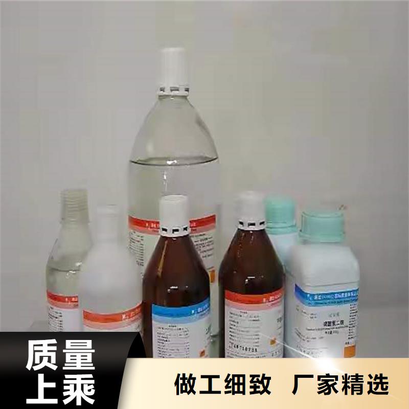 回收食品添加剂一站式供应厂家