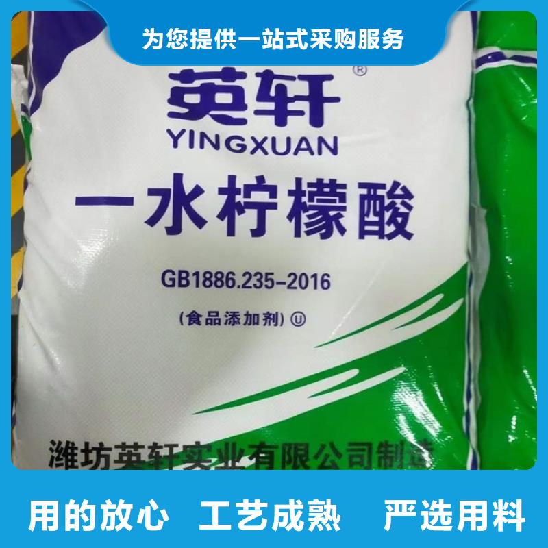 回收食品添加剂回收氧化亚铜批发供应
