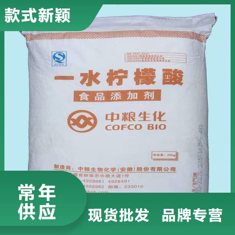 回收食品添加劑_聯(lián)苯胺黃G回收實(shí)力商家供貨穩(wěn)定