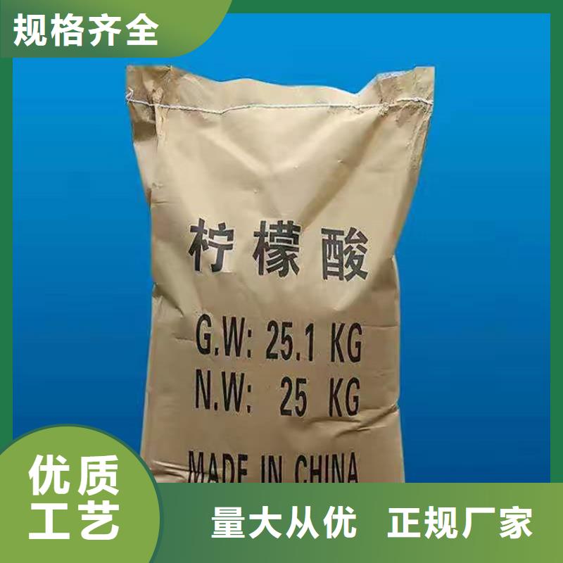 回收食品添加劑 回收油漆專業(yè)生產(chǎn)團(tuán)隊(duì)