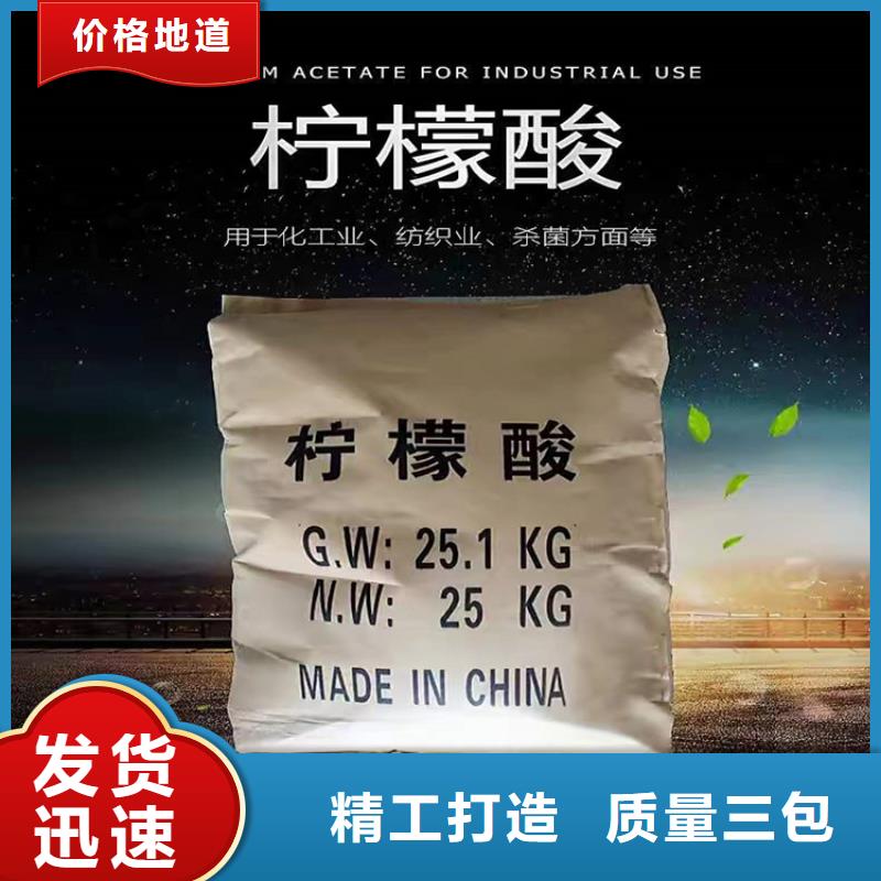 回收食品添加剂回收静电粉末涂料一站式采购商家