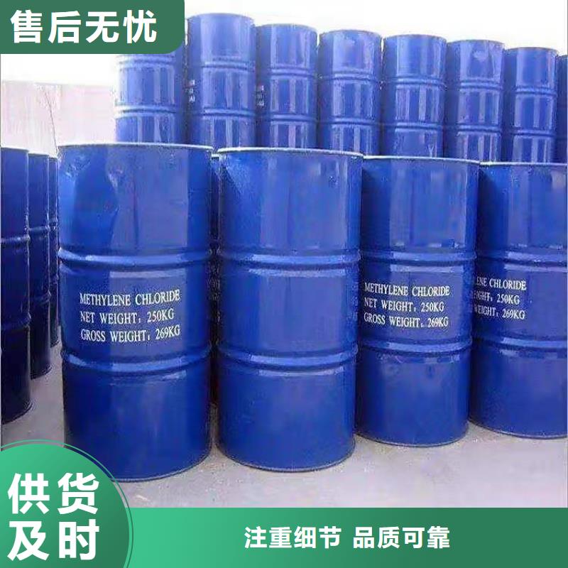 回收食品添加劑來(lái)圖來(lái)樣定制