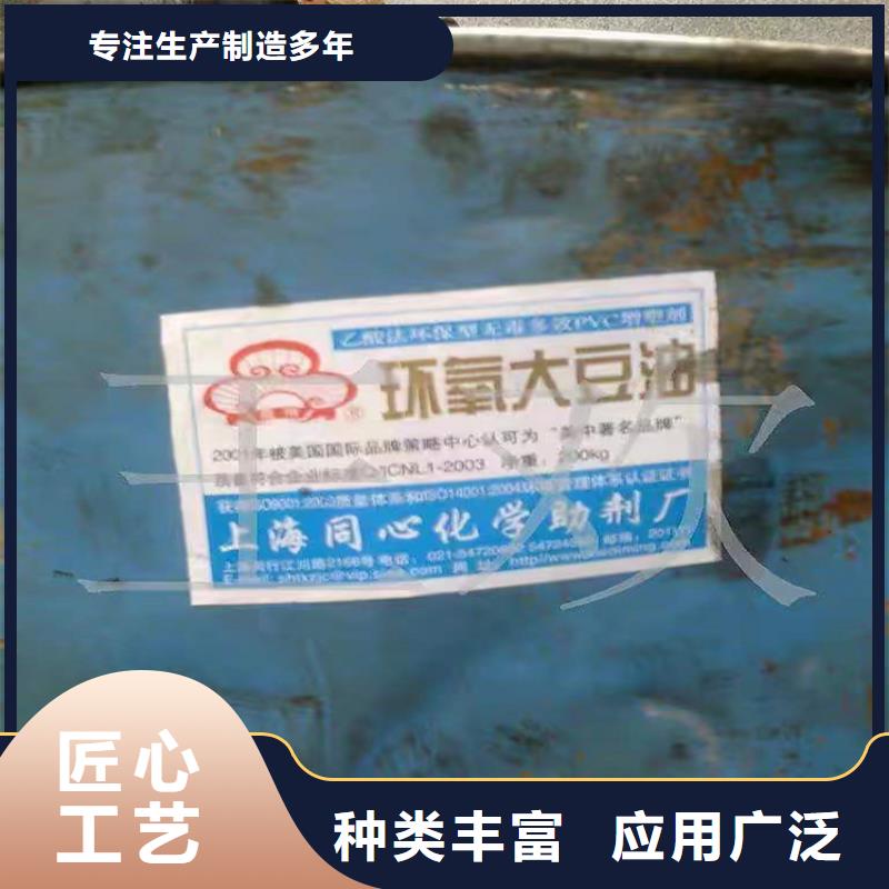 回收食品添加劑廠家直接面向客戶