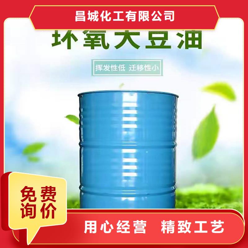 回收食品添加劑擁有核心技術(shù)優(yōu)勢(shì)