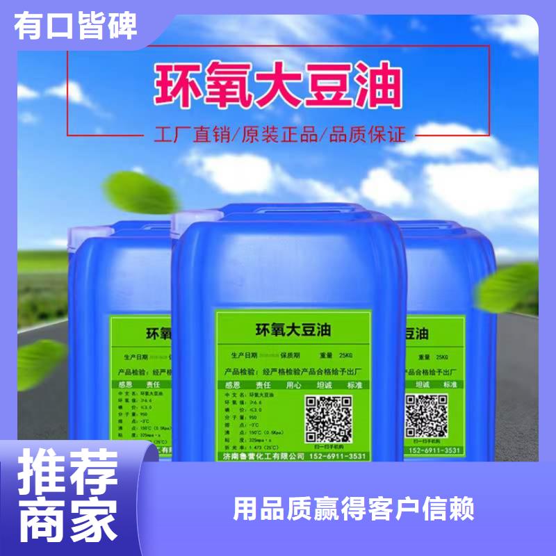 县价格行情