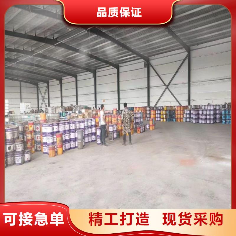 回收食品添加剂现货直供