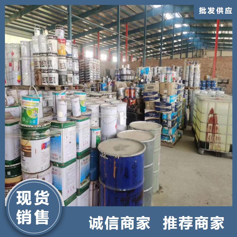 縣回收酒精十年老廠