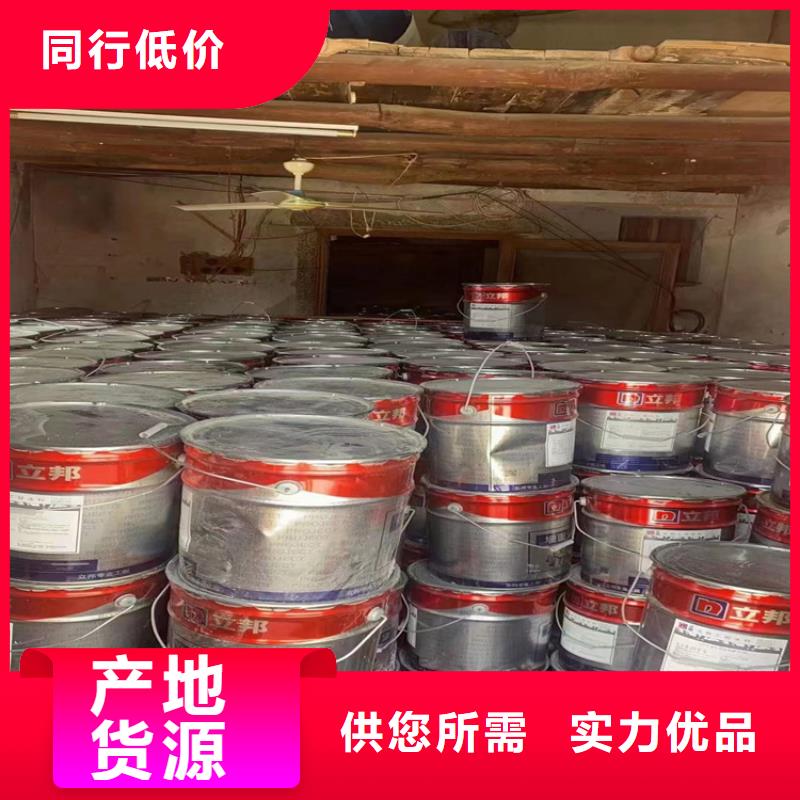回收食品添加劑批發(fā)商