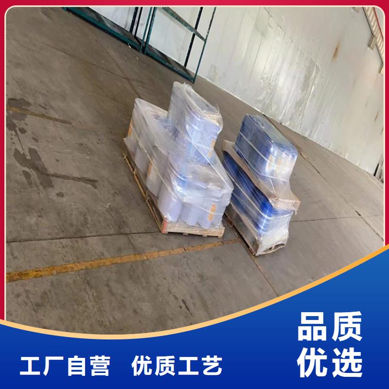 回收食品添加剂铂金水回收质量优选