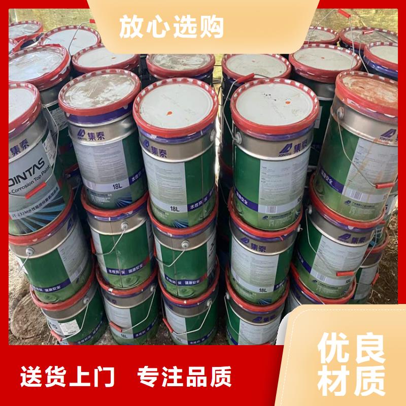 回收食品添加劑回收異氰酸酯批發(fā)供應(yīng)