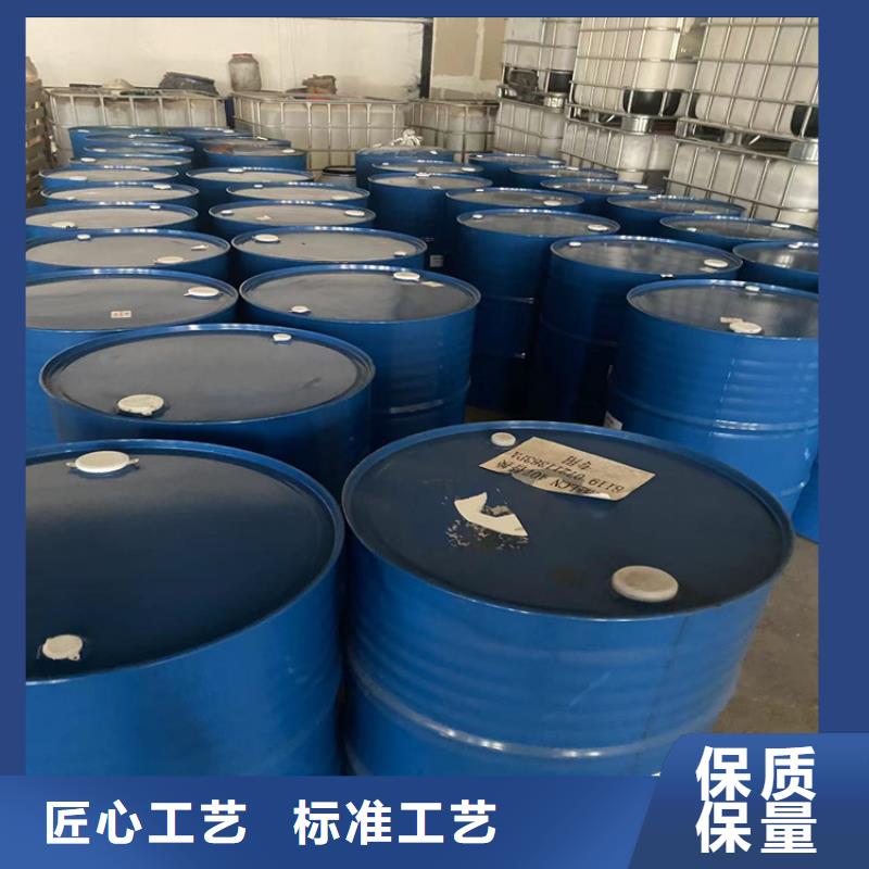 回收食品添加剂多种规格可选