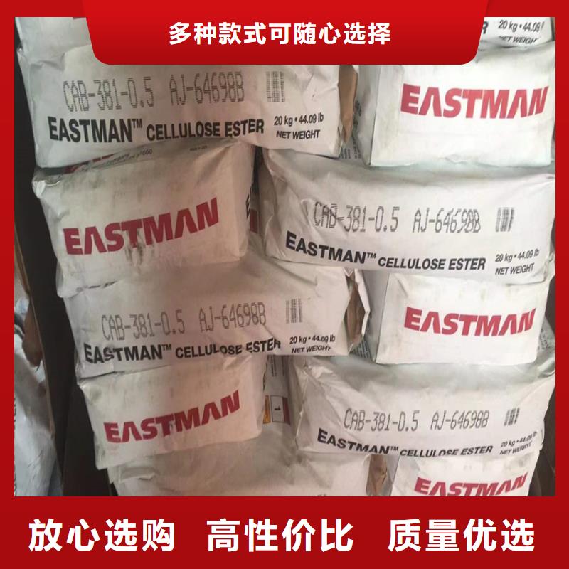 回收食品添加劑石蠟回收滿(mǎn)足客戶(hù)需求