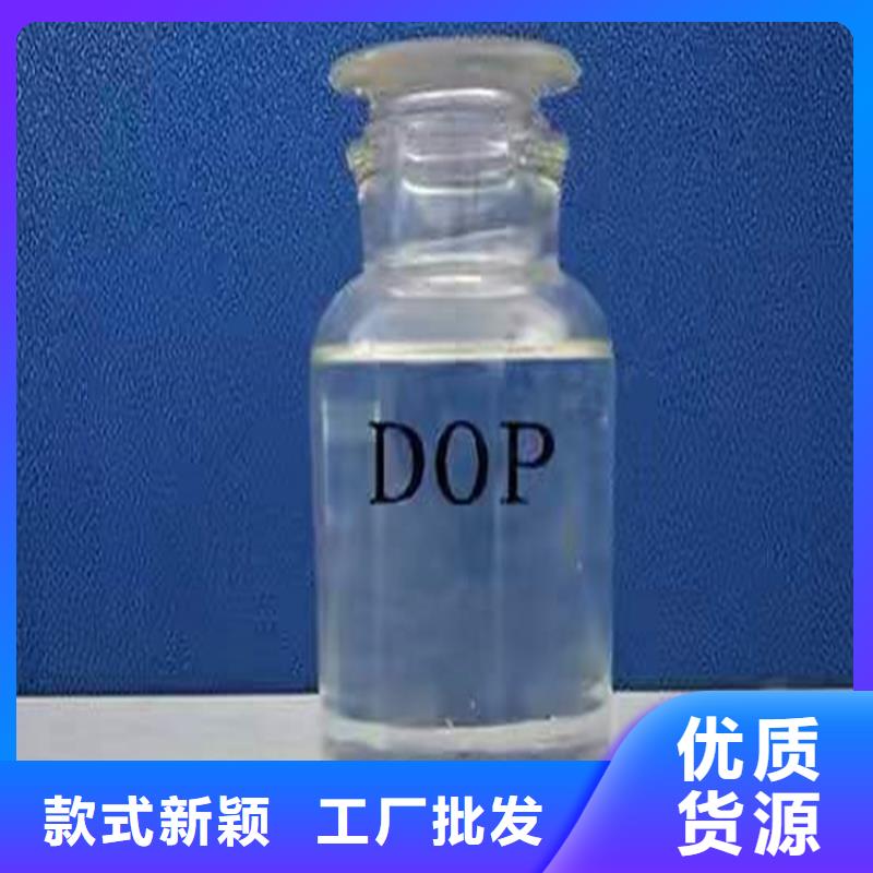 回收食品添加剂快速生产