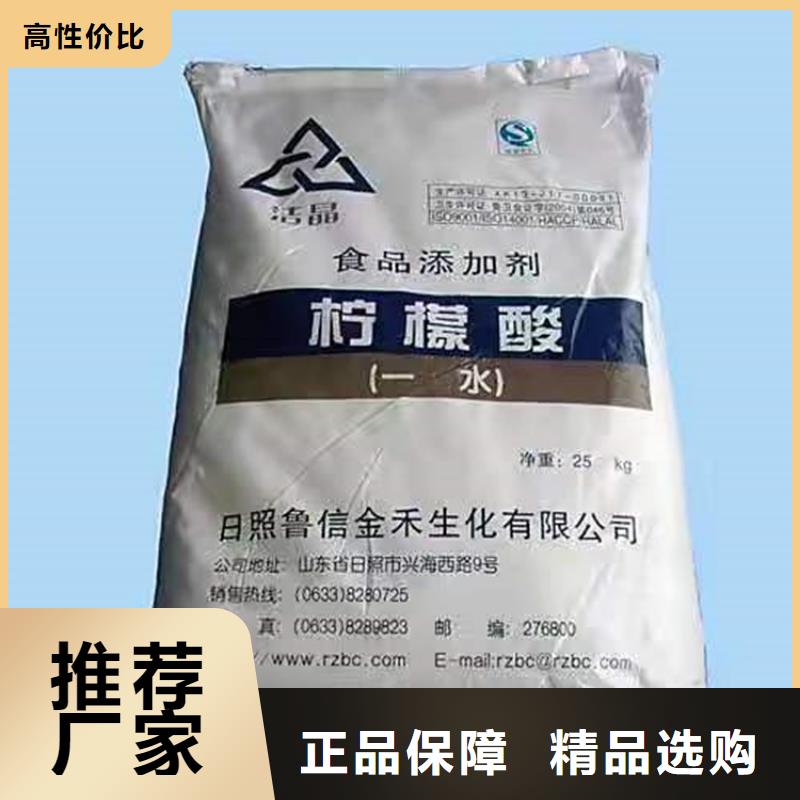 回收食品添加剂石蜡回收满足客户需求