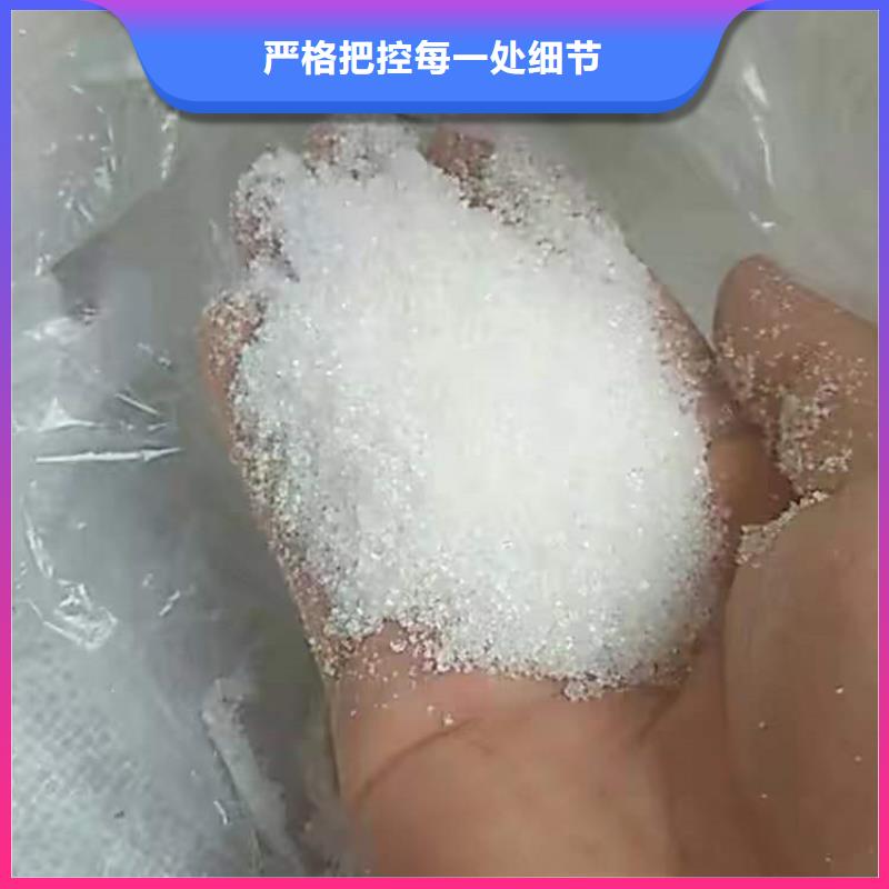 回收食品添加剂颜色尺寸款式定制