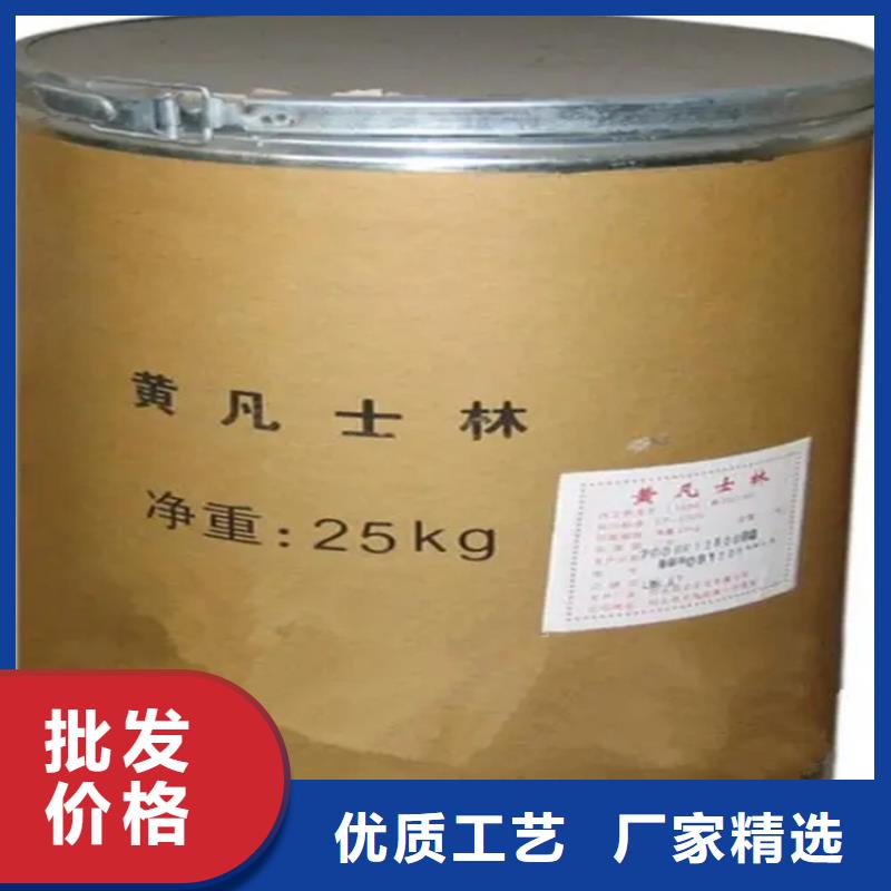 縣優(yōu)惠報價