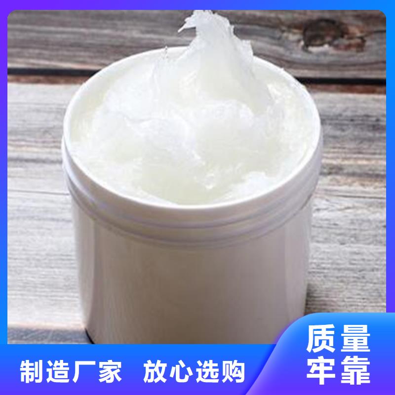 回收食品添加劑_聯(lián)苯胺黃G回收實力商家供貨穩(wěn)定