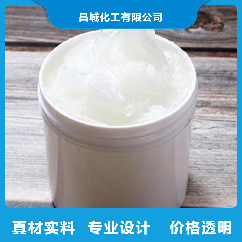 回收食品添加剂 【回收硫酸铜】诚信商家