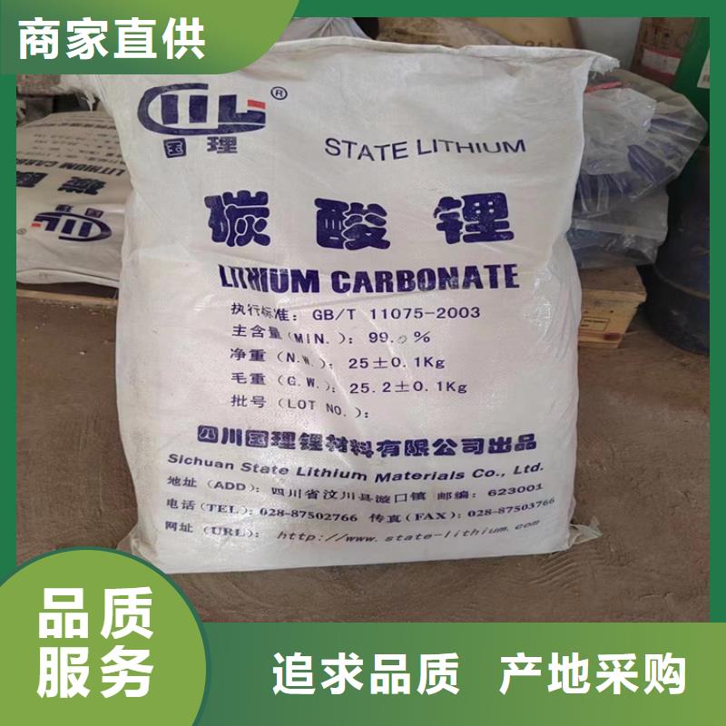 回收食品添加劑【硬脂酸回收】主推產(chǎn)品