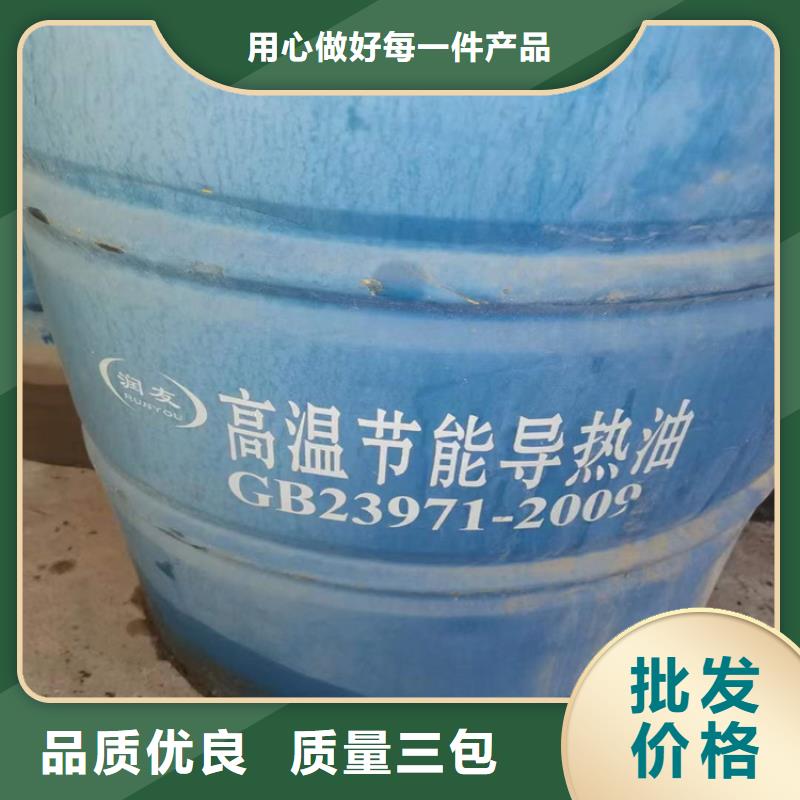 回收食品添加劑,熱熔膠回收優(yōu)選廠家