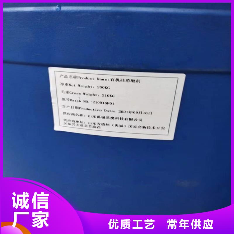 回收食品添加剂 回收溶剂售后无忧