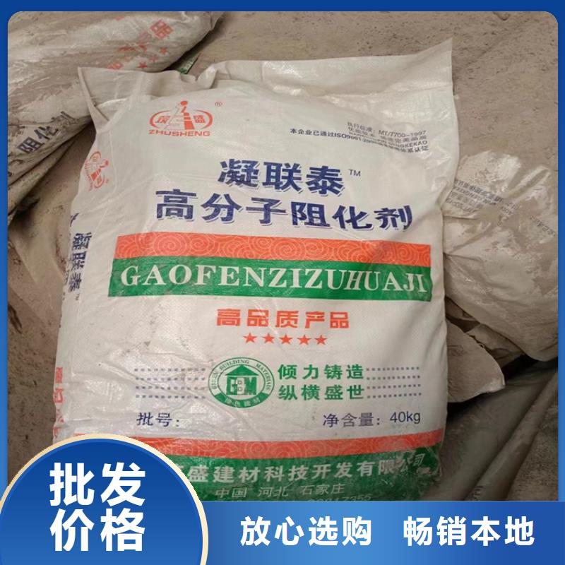  回收食品添加剂品质可靠