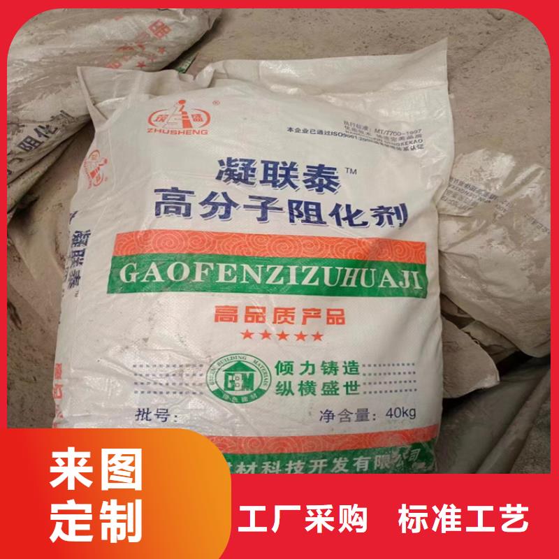 回收食品添加剂【回收油漆】采购无忧