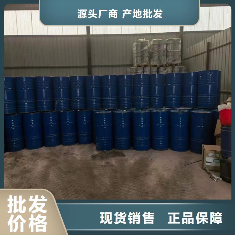  回收食品添加剂为品质而生产