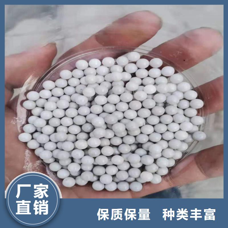 回收食品添加剂快速生产