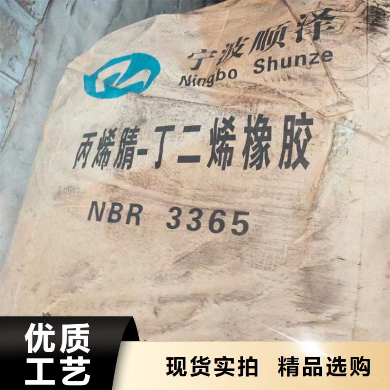 回收食品添加剂加工定制